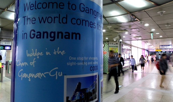 gangnam-district-welcomes-you gangnam-district-welcomes-you